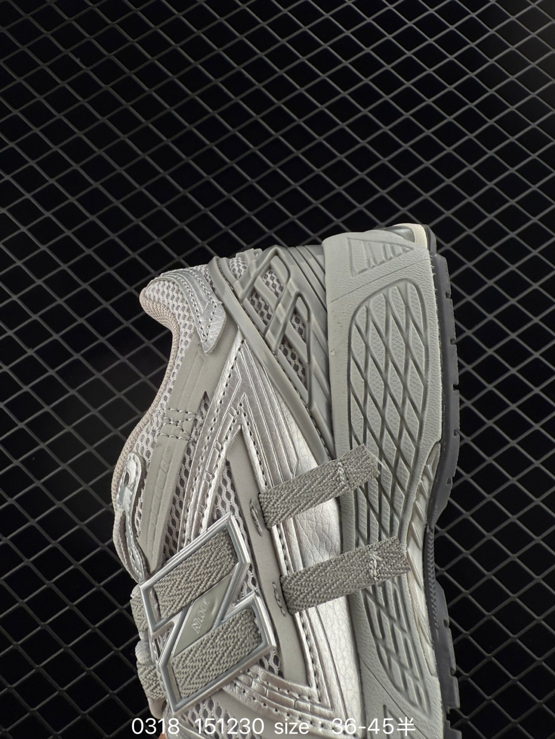 New Balance M1906R  U1906AC